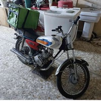 كلك • مكاتبه • شغل