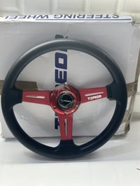 خوذة • توصيل