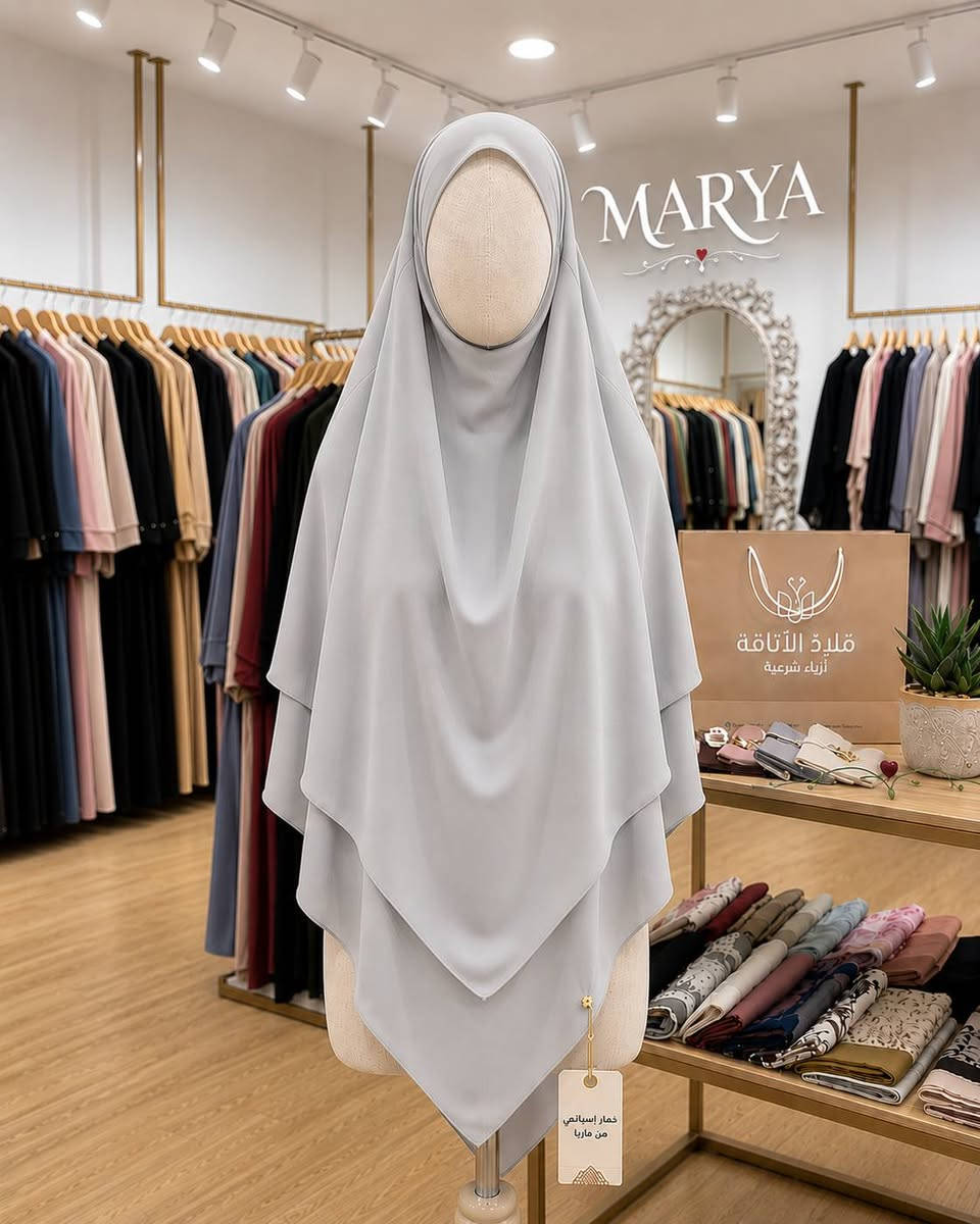 🌟 خمار إندونيسي طبقات 🌟

​نقدم لكِ خمار MARYA الإندونيسي الطبقات، حيث تجتمع الأناقة مع قماش الشيفون الفاخر. 💖
مصمم خصيصاً لملاءمة مريحة
​أناقة يومية وبدون مجهود

الخامة:  شيفون

متوفر الآن في 10 ألوان رائعة لتختاري ما يناسب ذوقك! ✨

​الألوان:
​أخضر زيتوني - ​رمادي فاتح 
- ​رمادي غامق - ​موف - ​أسود - ​وردي
- ​أزرق - بترولي - ​بني - ​بيج

✨ أسعار خاصة للكميات ✨

الطلب من خلال رسائل الصفحة 

و الأرقام التالية  : 

 0111842***********8992 

لينك التلجرام...
https://t.me/marya2026m


**إذا كنت صاحب هذا الإعلان وتريد حذفه لأي سبب، رجاءا أرسل رسالة إلى الدعم الفني**