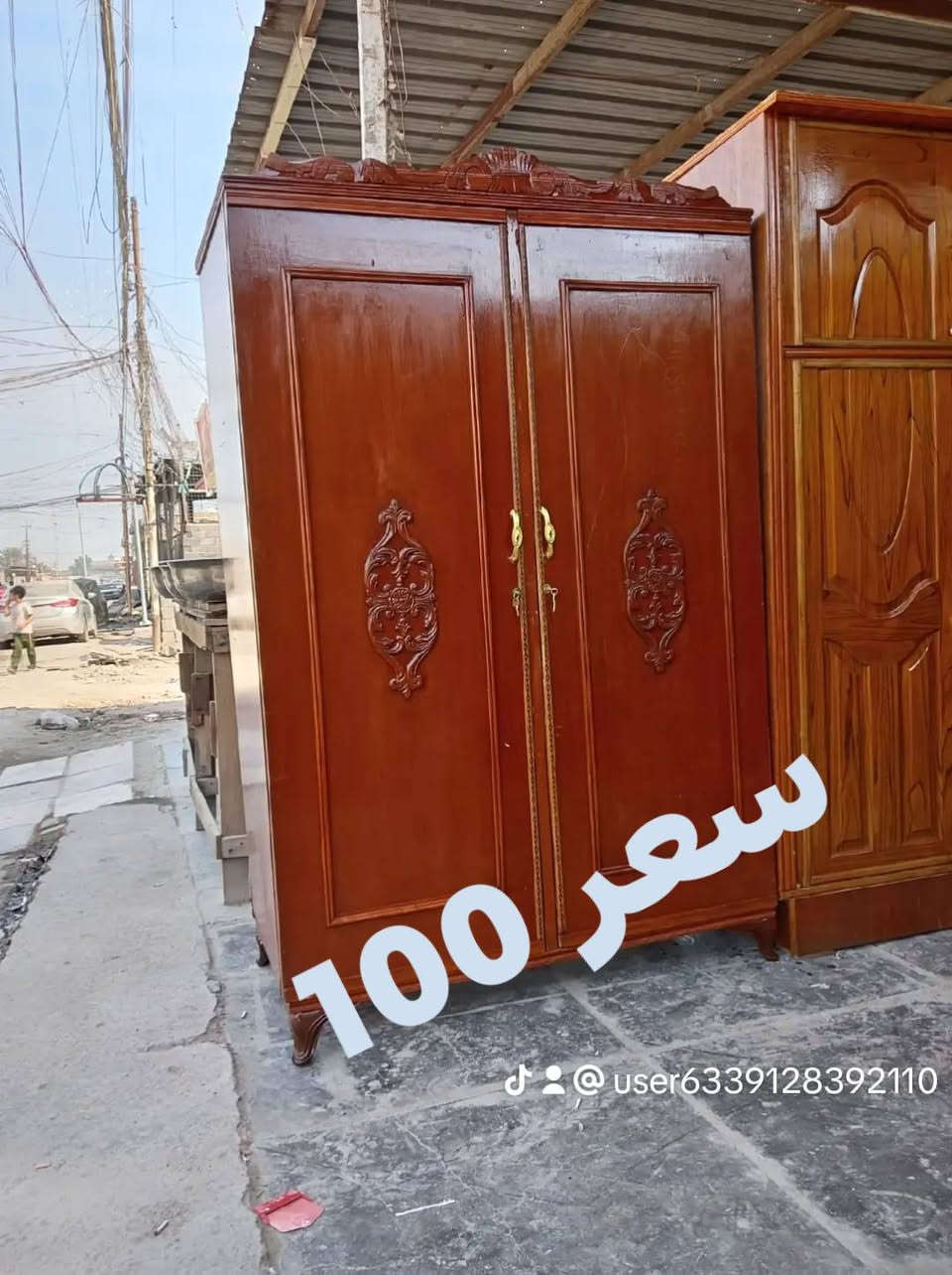 توفر كانتير مستخدمه سعر مكتوب عليهم لاستفسار خاص مكان مدينه الصدر بالحميديه اكو توصيل


**إذا كنت صاحب هذا الإعلان وتريد حذفه لأي سبب، رجاءا أرسل رسالة إلى الدعم الفني**