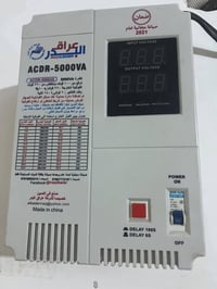 رافع قدره • جديد • كربلاء
