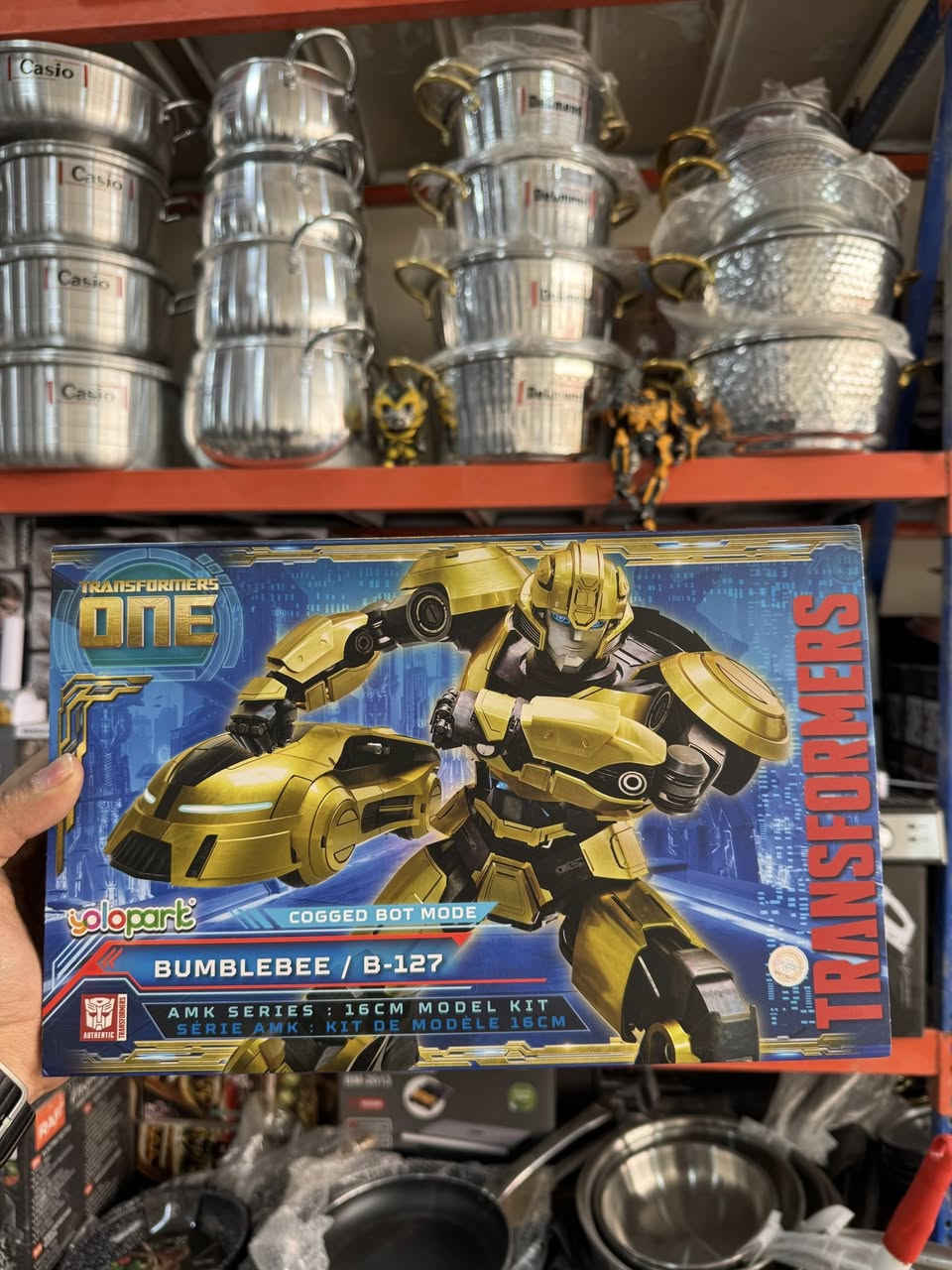 مجسمات Trasformers للبيع كمجموعة
السعر خاص متوفر توصيل لجميع محافظات العراق


**إذا كنت صاحب هذا الإعلان وتريد حذفه لأي سبب، رجاءا أرسل رسالة إلى الدعم الفني**