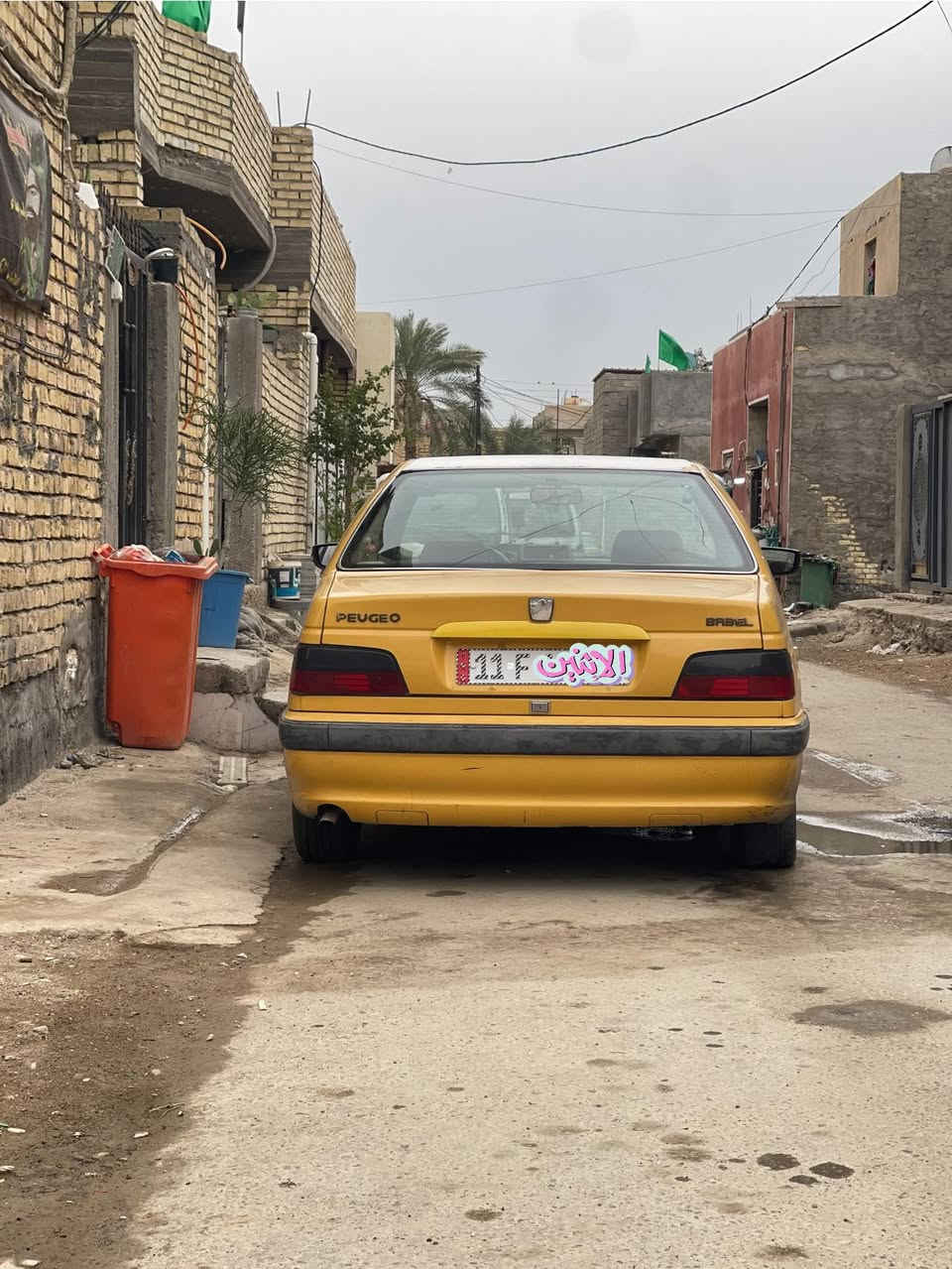 السلام عليكم
بيجو بارص مديل 2015  
مكاني بغداد الحسينيه 
تبريد ما بيه شي بس صونده مزرفه 
رقم بغداد باسمي السياره 
گير مكينة مكفولات
رقم انكليزي جديد
سيارة جديدة خير من الله 
رقمي ***********
