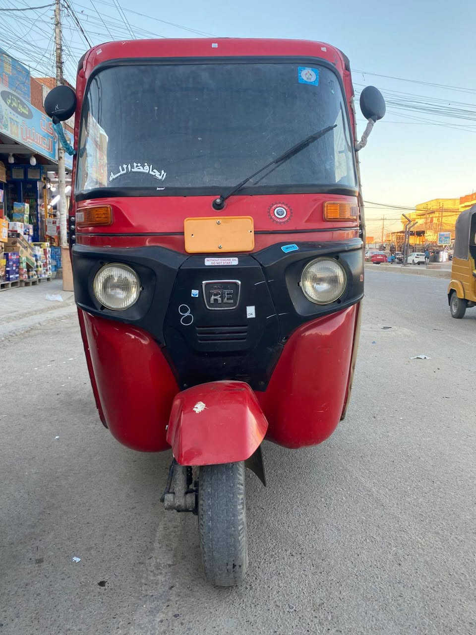 السلام عليكم تكتك موديل 18 تكتك بيه صفحه صبغ تكتك حلوه من صفاح من نصبه صفاح شرط موس ول لغود  بلاديه وحلوه مكينه تجفيت جديد صارله تلث ايام رقم بغداد نكليزي مكان سبع قصور *********** بغداد, العراق
