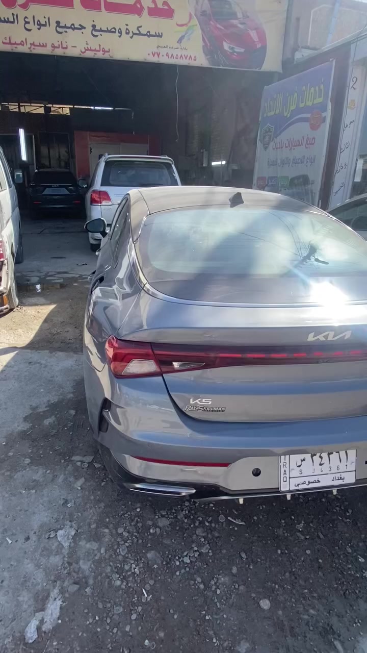 خدمات فرن الاتحاد لصبغ وسمكرة السيارات للاستفسار ***********
***********
العنوان بغداد الحسينية قرب تقاطع ابو سمير
