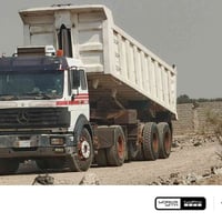 لل بيع تحويل ثاني يوم‏‪07731227396‬‏