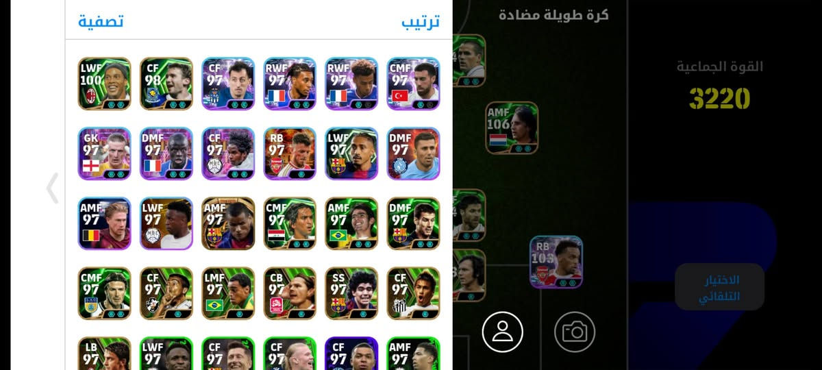 للبيع او للتبديل بحساب بيس كون نفس مستوى اليبدل يراسلني خاص


**إذا كنت صاحب هذا الإعلان وتريد حذفه لأي سبب، رجاءا أرسل رسالة إلى الدعم الفني**