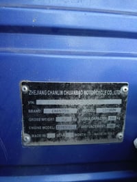 ستوته للبيع رقم سنويه جاهزه جديده مديل 2023 الاستفسار رقم 07818543763