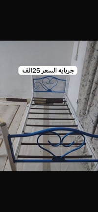 خاص