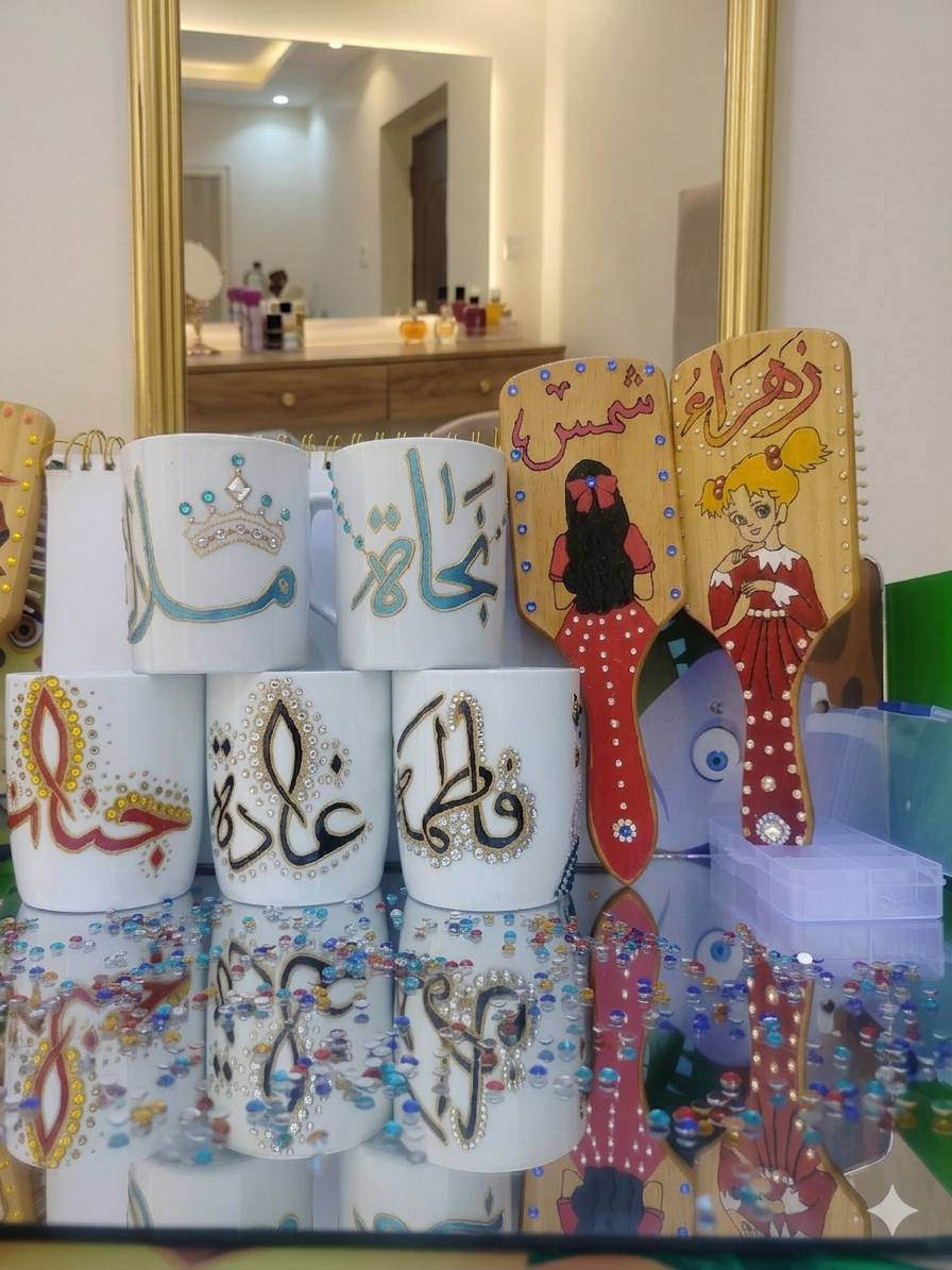 السلام عليكم عروض للنجاح الطلاب فرچة الشعر و المراية ب ١٠ بدل ١٣  اي رسمة تعجبكم مع الام


**إذا كنت صاحب هذا الإعلان وتريد حذفه لأي سبب، رجاءا أرسل رسالة إلى الدعم الفني**