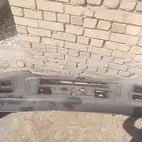 دعاميه نيسان • كسر قليل • بغداد