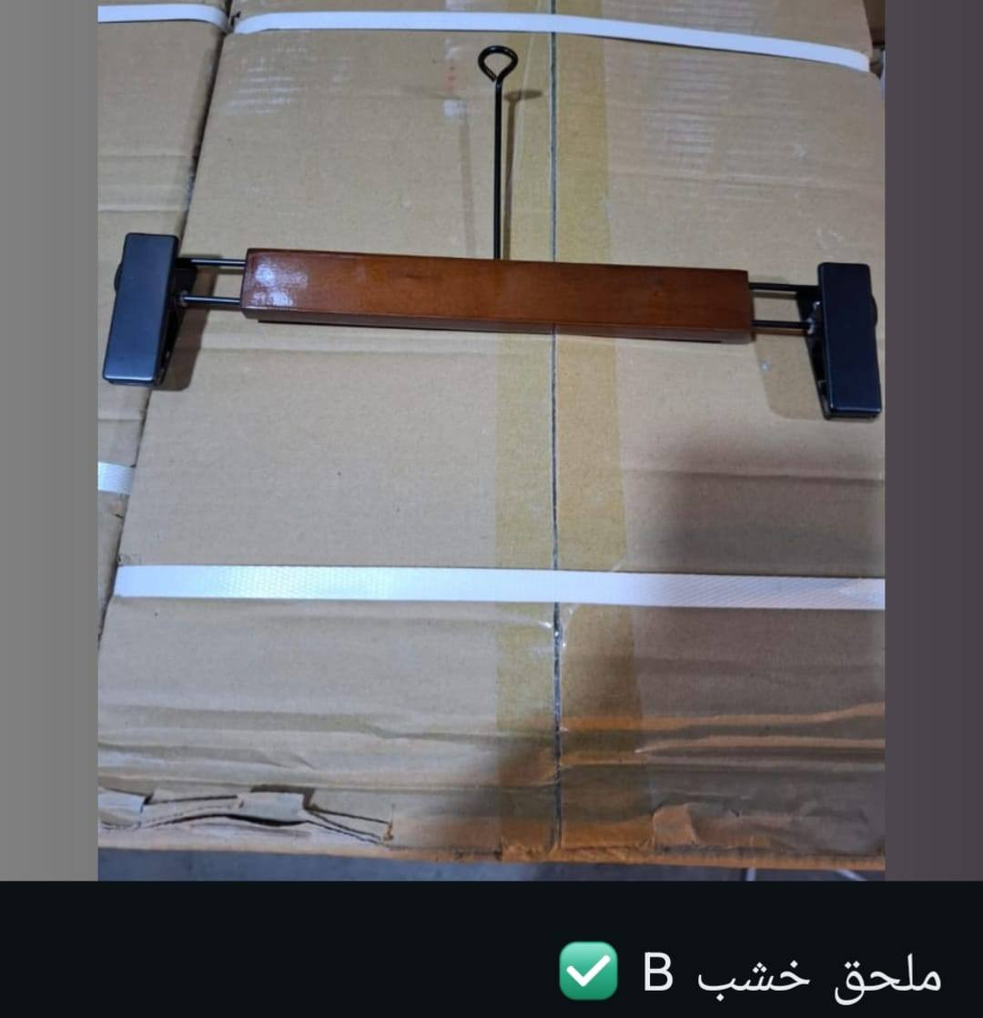 السلام عليكم توفرت لدينا أنواع التعاليك بافضل الأسعار وأفضل جودة ويوجد توصيل لكل العراق 6الاف للتواصل *********** واتساب
