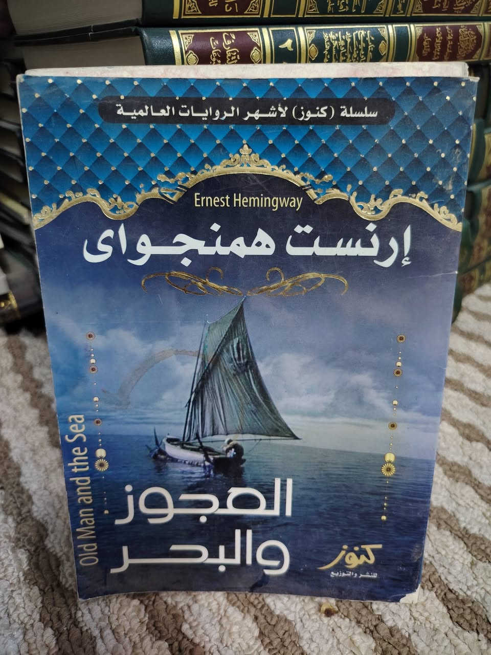 السلام عليكم
سعر الكتاب الواحد
ب4  .. الاف 
للتواصل معنا واتساب
تلي فيس ***********
