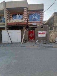 ١٥٠م • بناء حديث • جسر ديالى