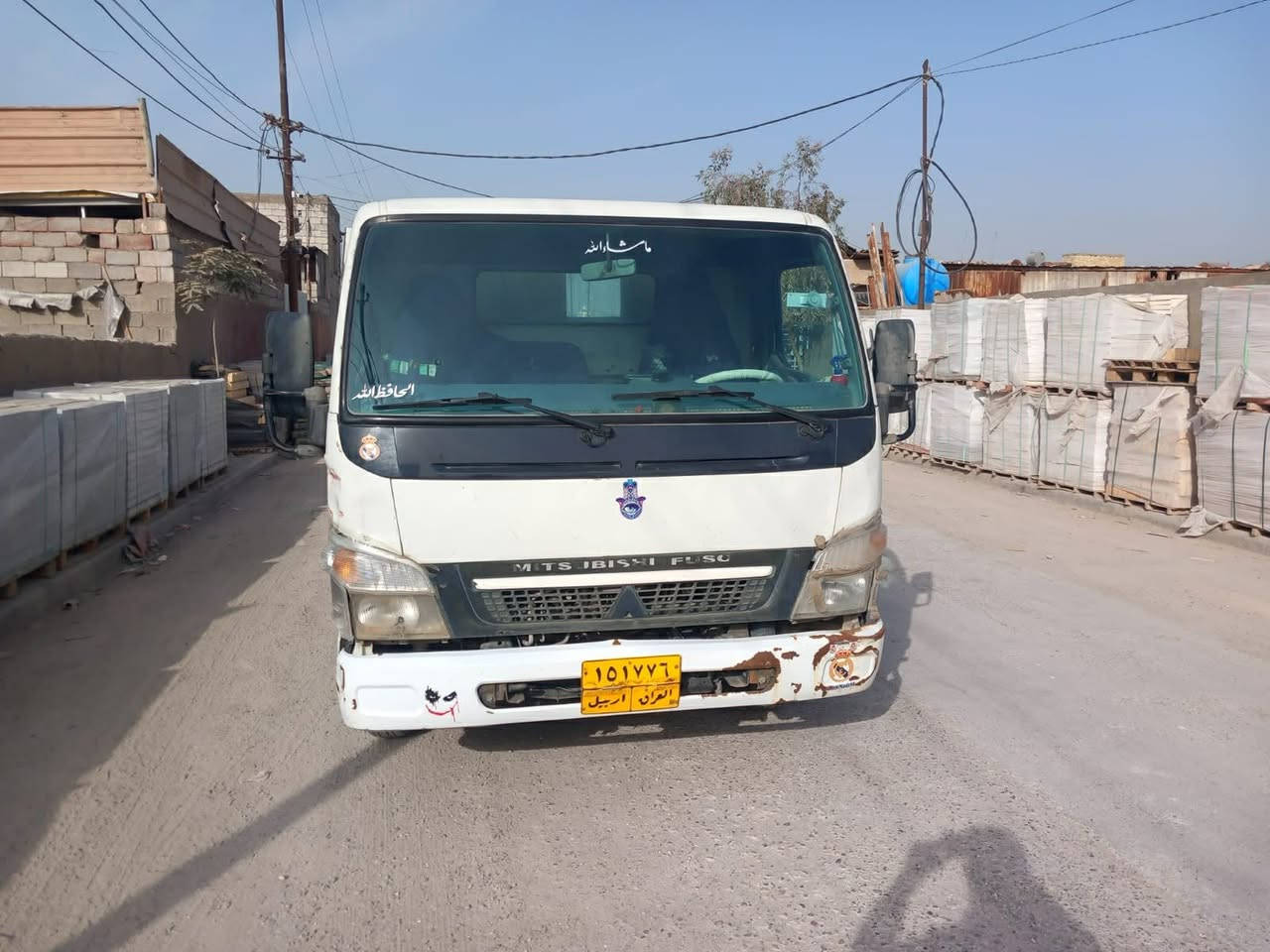 السلام عليكم كنتر البيع ٢٠١٤ سياره مكفوله من كلشي جاهز الشغل سياره بسم شركه  ***********
