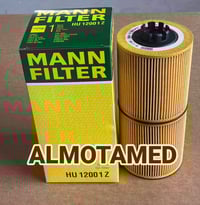 🔹️شركة المعتمد للاستيراد جميع انواع الفلاتر  🔴وفرنالكم جميع انواع الفل...