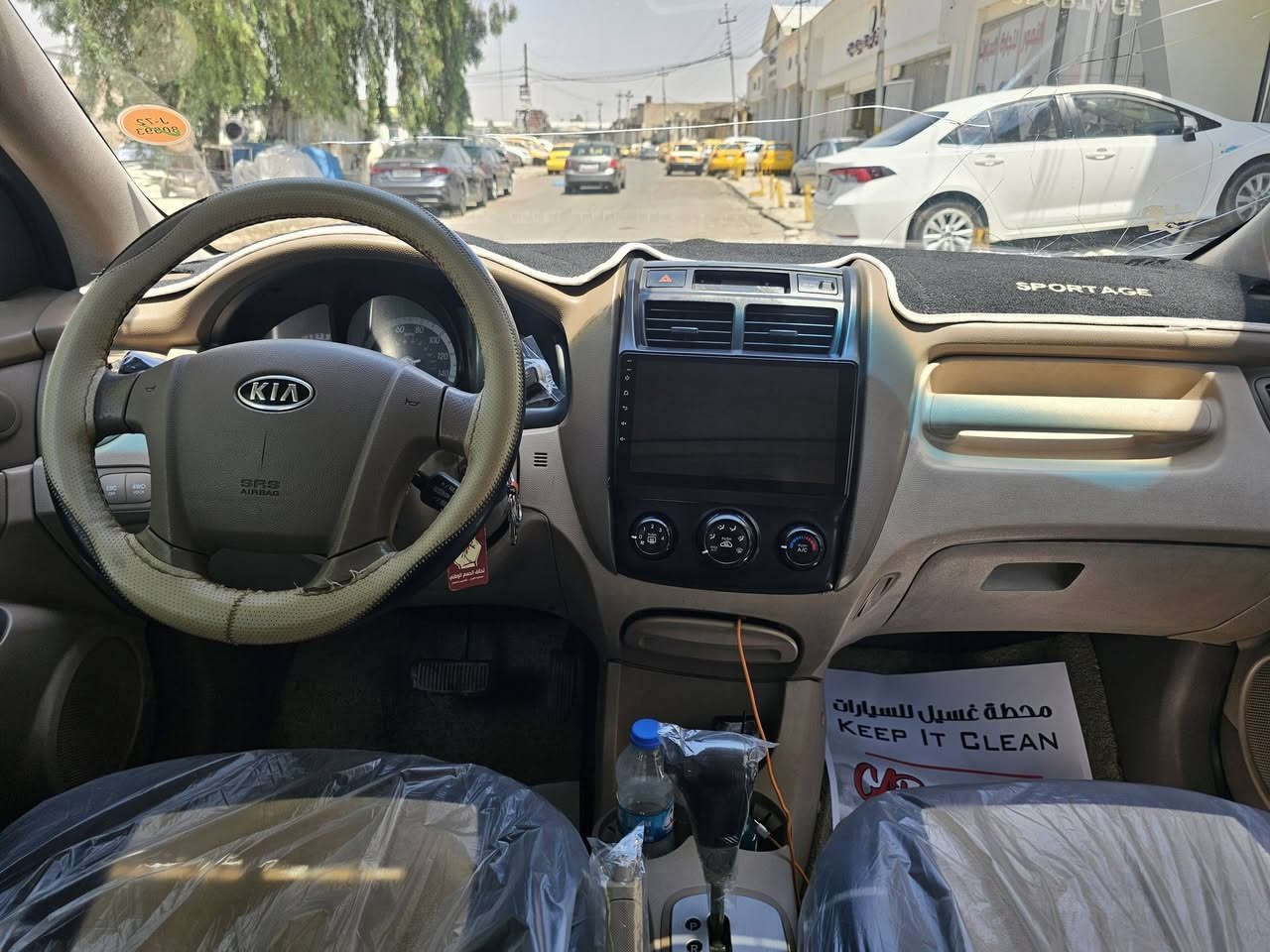 للبيع
كيا اسبورتج موديل 2009
امريكي محرك 6
ماشي 160
رقم نينوى    
تبريد ثلج 
حادث السيارة جاملغات الخلفي 
الصندوق مبدل بلادي شرط  
سيارة جاهزة 
السعر  ١٠٠
عنوان موصل الايسر
***********
***********
