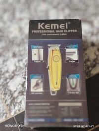 كيمي اصلية • بطارية ١٤٠٠ • توصيل كل العراق