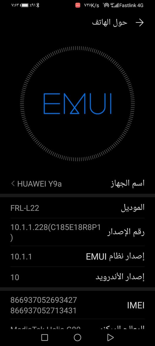 سعر ١٤٠ومجال نضيف جدا


**إذا كنت صاحب هذا الإعلان وتريد حذفه لأي سبب، رجاءا أرسل رسالة إلى الدعم الفني**