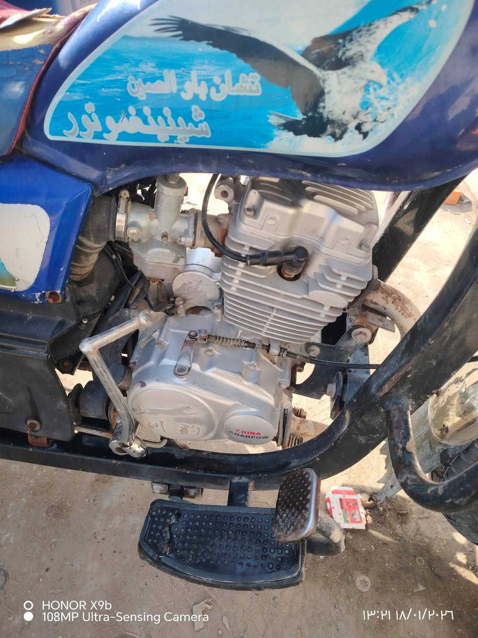 سلام عليكم ستوته للبيع موديل ٢٠٢٣ ستوته اصولي  اوراق  سعر 2050 وبيها مجال النجف ***********
