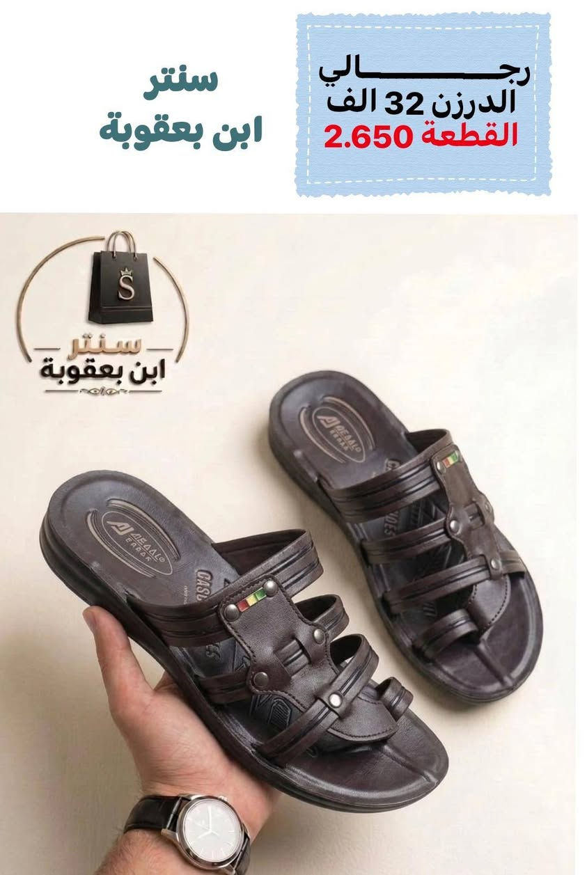 جمــــــــــــــلة فقط 
مراسلة عبر الواتساب 
https://wa.me/9647745677378
قناة التلكرام 
https://t.me/JJJMLLA
كروب الواتساب 
https://chat.whatsapp.com/ESCfHytw9Pu4M43eSczK5C?mode=ac_c


**إذا كنت صاحب هذا الإعلان وتريد حذفه لأي سبب، رجاءا أرسل رسالة إلى الدعم الفني**