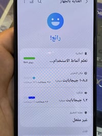 سامسونك A17 مستخدم اقل من شهر نضيف حيل سعرو 260 وبي مجال 07731182771