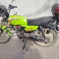 شاينك • XF150 • موديل ٢٣