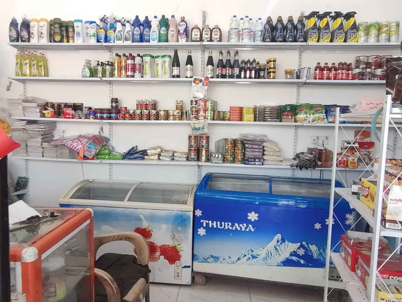 محل للبيع ***********
