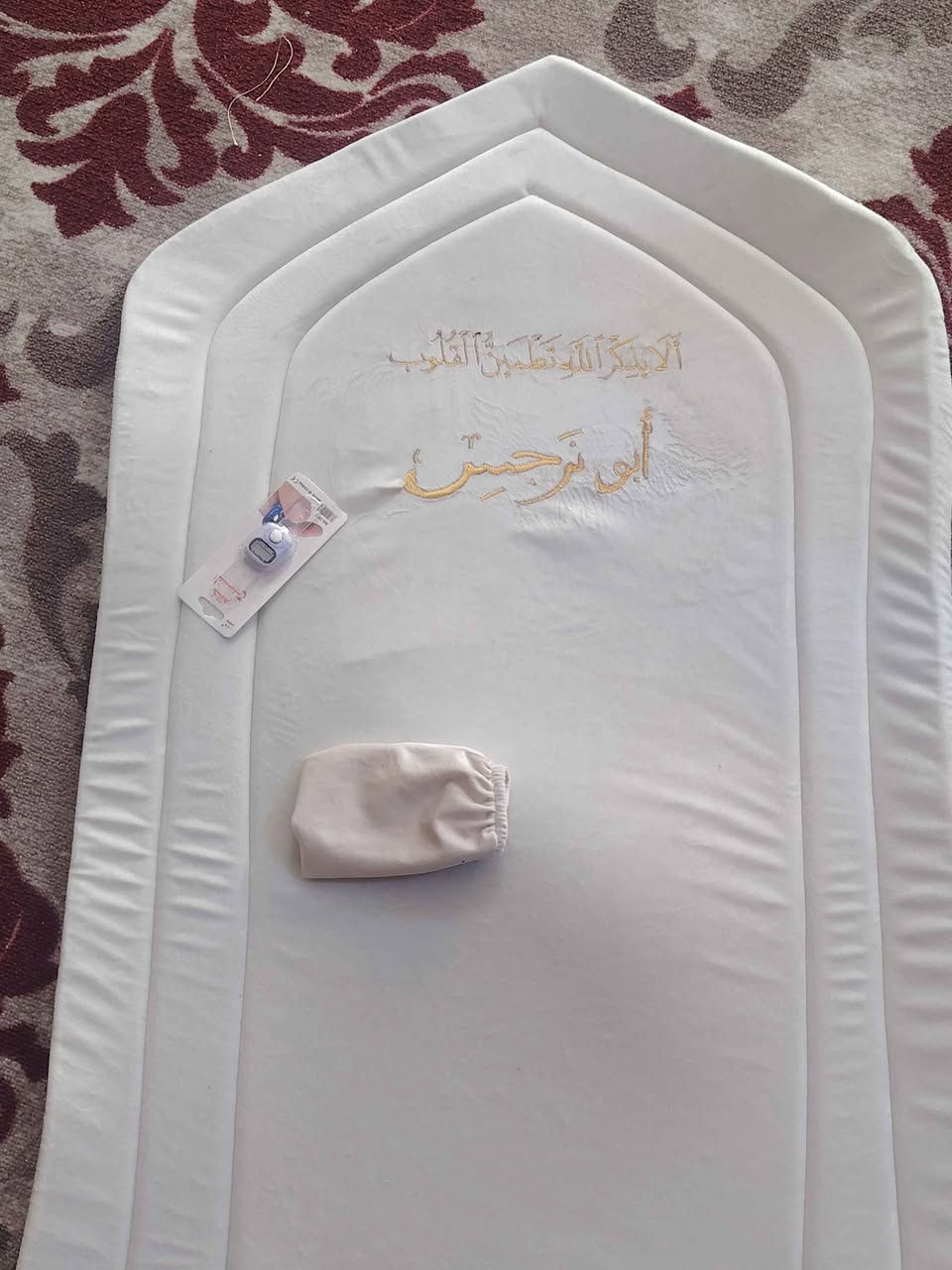 ‎طقم صلاه‎ حلة, بابل


**إذا كنت صاحب هذا الإعلان وتريد حذفه لأي سبب، رجاءا أرسل رسالة إلى الدعم الفني**