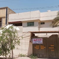 حي العامل الأولى • ٢٥٠م • مشتملين