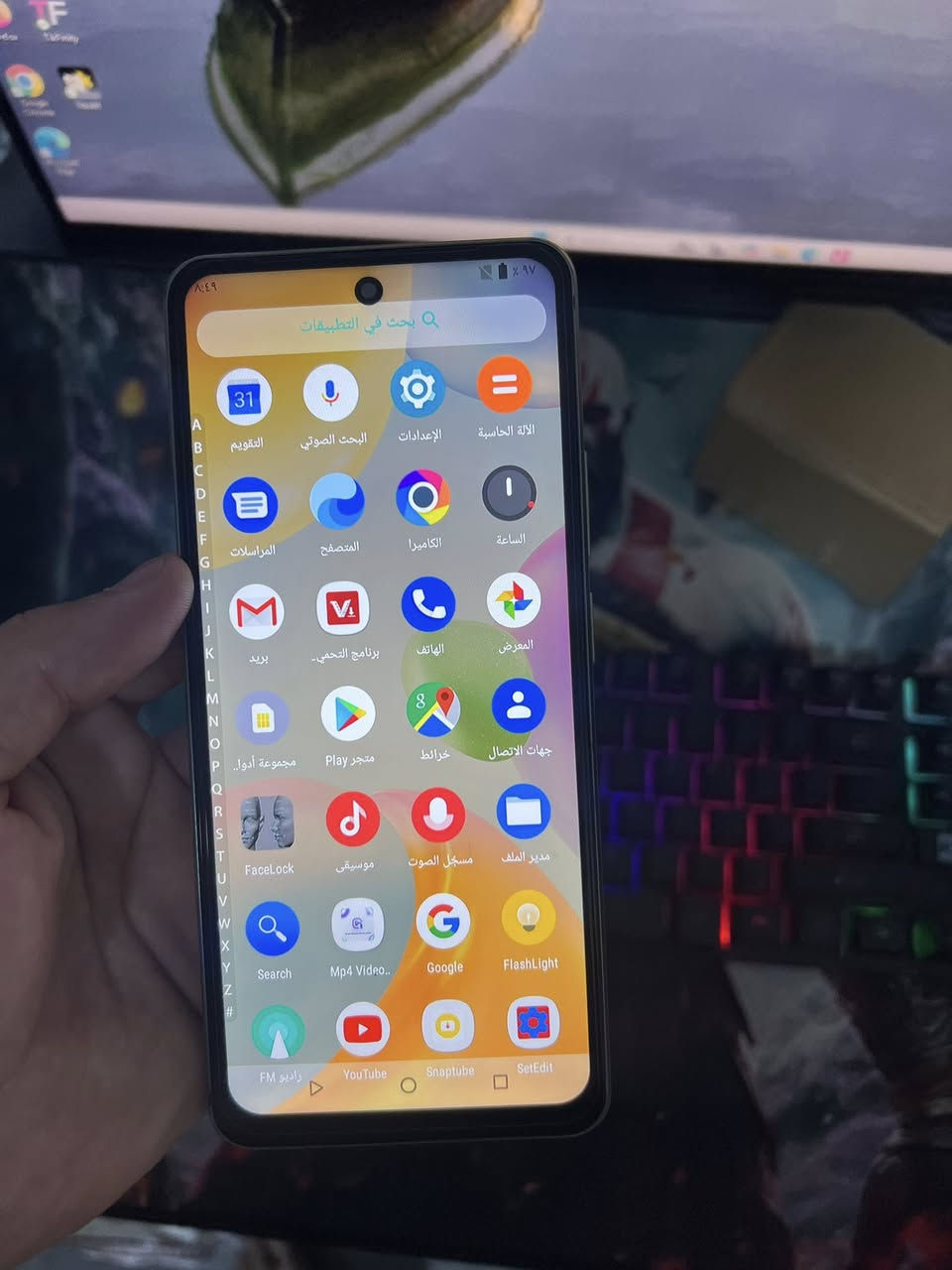 جهاز ردمي 13 G5 ذاكره 256 فقط ضهر بي فطور بسيطه مراوس او بيع ب70


**إذا كنت صاحب هذا الإعلان وتريد حذفه لأي سبب، رجاءا أرسل رسالة إلى الدعم الفني**