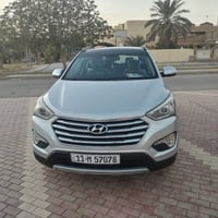سنتافي ٢٠١٣ • وارد امريكي • رقم بغداد