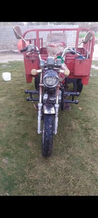 ستوته • امتيار