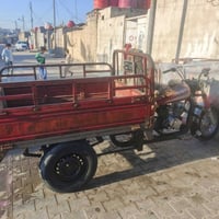 ستوته • اسود • البصره الامن الداخلي