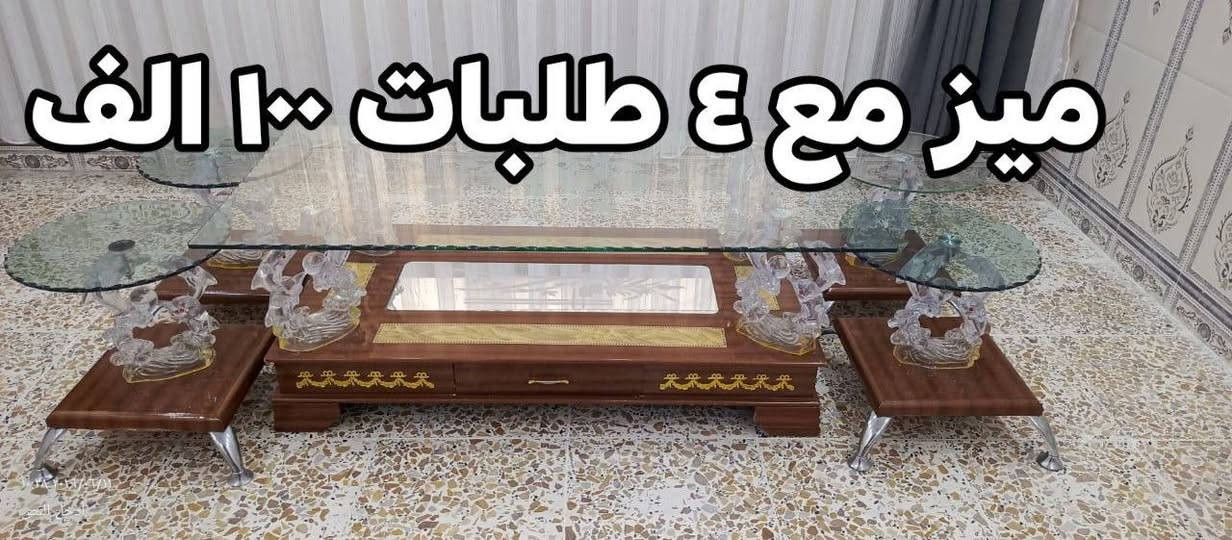 العنوان كركوك حي الزوراء 55 خلف متوسطة الاصمعي قرب موقف الكوسترات الاتصال على الرقم *********** الاسعار داخل الصور
