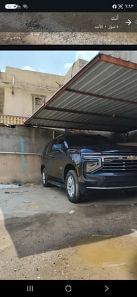تاهو ٢٥ امريكي حرة ضرر جاملغ ماشية ٩ للستفسار 07705600926