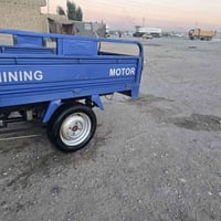 ستوته • كربلاء • كفاله عامه