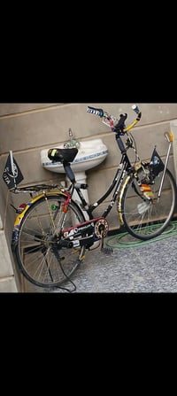 بايسكل • بدون عيوب