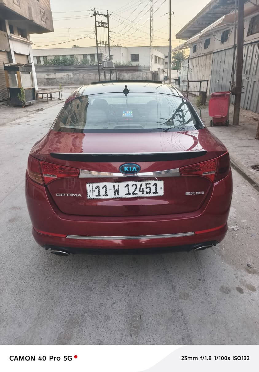كيا اوبتيما فول مواصفات 1/1 موديل 13 امريكي  رقم بغداد دولي ماشي 178  مكينه 2400 سياره بها 3 قطع صبغ بدون دواخل
جاهزه كير مكينه حداديه تبريد تخم تاير كله جديد  السعر 93وبيه مجال بسيط مكاني بابل سياحي قريه الساده رقم الهاتف ***********
***********
