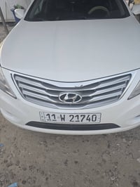 وبركاته هونداي ازيره  موديل 2015خليجي.....رقم بغداد بسمي شخصيااااااااا...