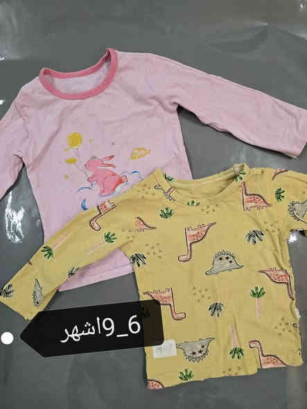 اي قطعه داخل المنشور على الف
***********
