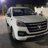 فتون بيكم • ٢٠٢٢ • مكفوله