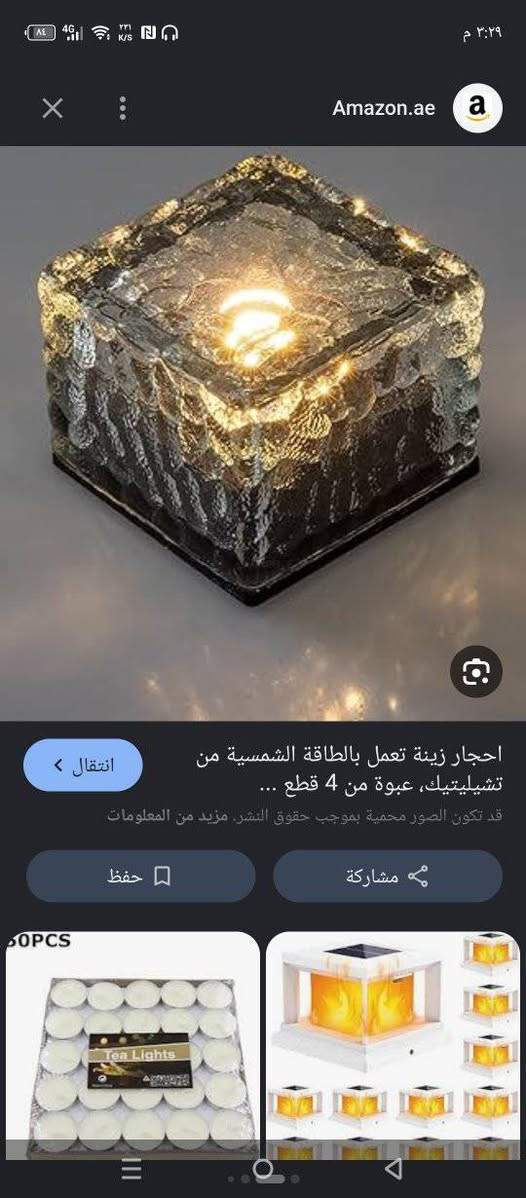 طاقه شمسيه مال حدائق 11قطعه
اول تم 15 مع توصيل


**إذا كنت صاحب هذا الإعلان وتريد حذفه لأي سبب، رجاءا أرسل رسالة إلى الدعم الفني**