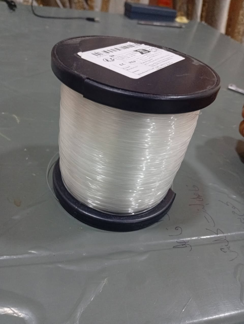 شلعة مكينة صيد حجم 5000 وبكرة خيط مال مكينه 500 متر وشبكة صيد مع هدايا ثنين خداعة وحده وثكاله وحده بس ب30 على اول تم واتساب ***********
