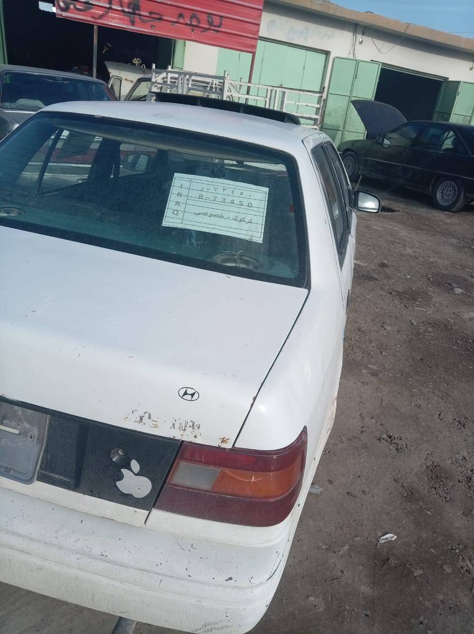 السلام عليكم
هونداي اكسنه رسميه شرط التحويل رقمها عالاستلام بس يريد مراجعة رقم كركوك يعني موفحص سعرها 13 ورقه وبيها مجال ،،المكان صلاح الدين،، قضاء العلم،،للاستفسار *********** او ***********
