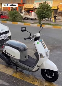كفرات • بصره • دور ضباط