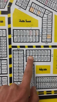 الموحية مقاطعة ٤١ • قطعة • ٢٤٠م