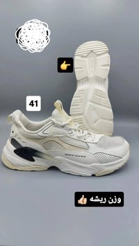 شلعة احذية • ١٢ قطعة • مع توصيل