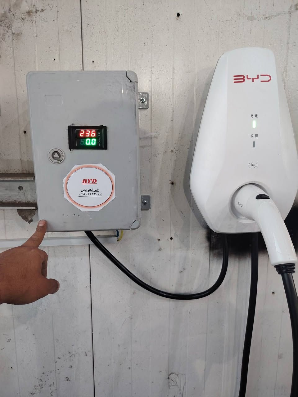 سلام عليكم عمل بورد شحن قفل فولتيه وتحكم امبيريه والايرث لطلب المراسله ع الواتساب *********** مكاني بغداد
