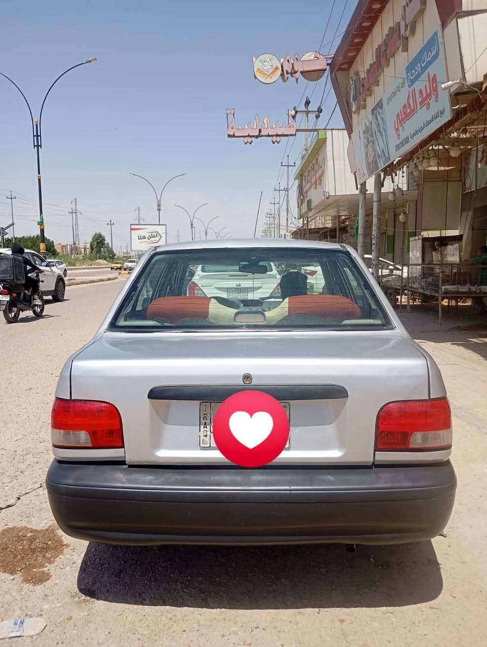 2012 للبيع


**إذا كنت صاحب هذا الإعلان وتريد حذفه لأي سبب، رجاءا أرسل رسالة إلى الدعم الفني**